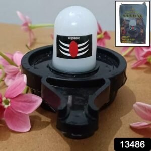 Water Sensor Led Shivling Idol Murti For Daily Pooja Purpose Festival Decoration Led Shivling&Nbsp;