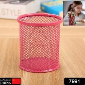 Metal Mesh Pen Holder For Desk (1 Pc): Pen Stand, Pencil Organizer, Stationery Storage